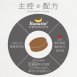 <font color=663366>【南茄舍優+】BANATIN/南瓜子/茄紅素/蕁麻根/素食/純素</font><br>NT$980
