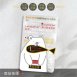 <font color=663366>【南茄舍優+】BANATIN/南瓜子/茄紅素/蕁麻根/素食/純素</font><br>NT$980
