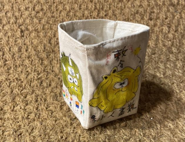 【筆筒】退散
